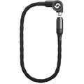 Smart Lock Serea SWIFT 125 x 6 mm, schwarz