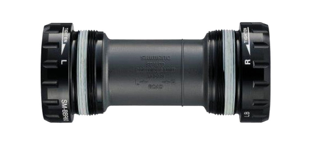 Shimano SMBBR60 italienischer Federwegbegrenzer