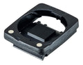 2032 Sigma Wireless BC 5.0/8.0/10.0 WL Lenkerhalterung
