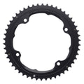 Corona Campagnolo Super Record 145mm,50d,all,nr,4 bracci,est.,2x12vel.