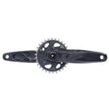 Garnish. Sram GX Eagle DUB 165mm s.za Cushion DUB, Lunar, 32d., X-SYNC2, DM, 12v.